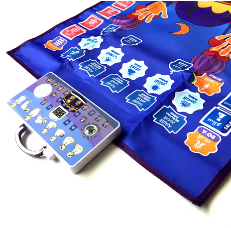 Tapis de Prière Électronique Interactif pour Enfants Musulmans