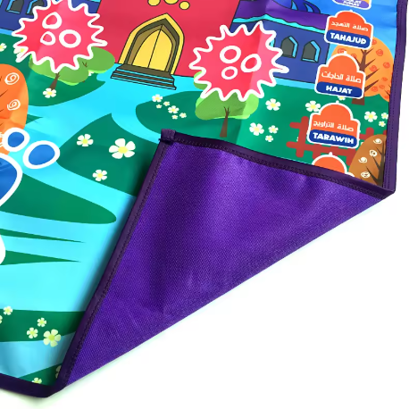 Interactive Electronic Prayer Mat for Muslim Children