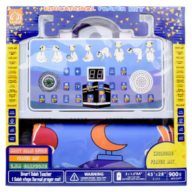 Interactive Electronic Prayer Mat for Muslim Children