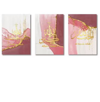 Trio of Islamic Paintings - Golden Calligraphy &amp; Abstract